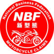 NBF新型態機車